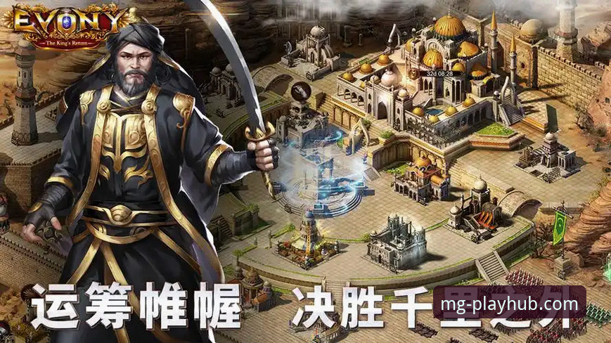 MG游戏安全下载最新版详解：官方渠道与实战经验分享